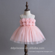 baby girls birthday dress party wedding clothing pink white suspender designer dresses